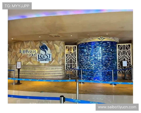 亚特兰蒂斯娱乐:打造沉浸式海底奇幻世界的创新娱乐品牌 亚特兰蒂斯娱乐:打造沉浸式海底奇幻世界的创新娱乐品牌