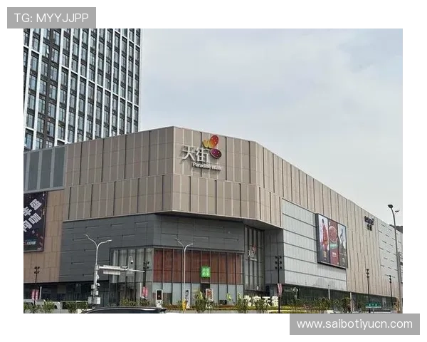 永辉国际:引领全球零售行业的新标杆,打造多元化国际化商业生态 永辉国际:引领全球零售行业的新标杆,打造多元化国际化商业生态