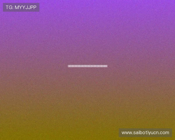 百佬汇娱乐城:优质的用户体验设计让每位玩家都能轻松上手 百佬汇娱乐城:优质的用户体验设计让每位玩家都能轻松上手