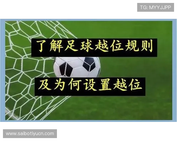 足球压注比赛前的准备工作与策略制定提升你的投注水平