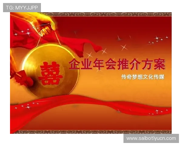 金年会线上官方入口常见问题解答，解决你的所有疑问与困扰