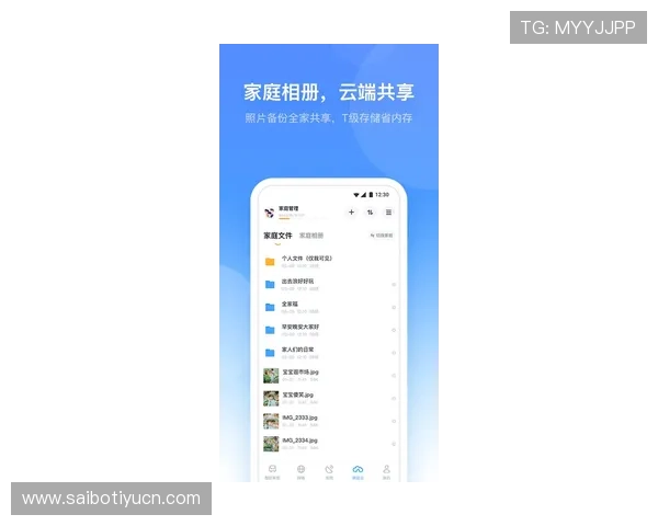 亚星娱乐手机版下载注册账号遇到问题怎么办详细解决方案推荐